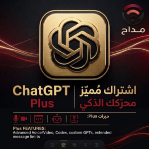 chatgpt