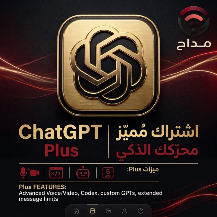 chatgpt